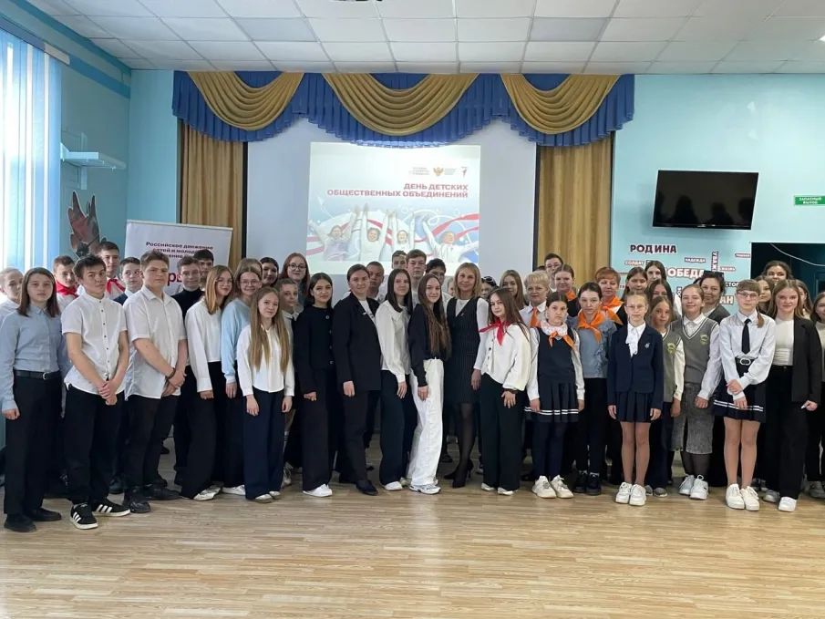 Весёлые, активные, инициативные